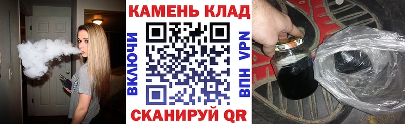 ГАШ hashish  Игра 