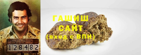 не бодяженный Алзамай