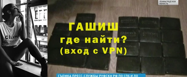 не бодяженный Алзамай
