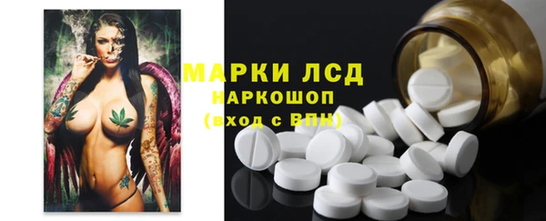 меф VHQ Алексин