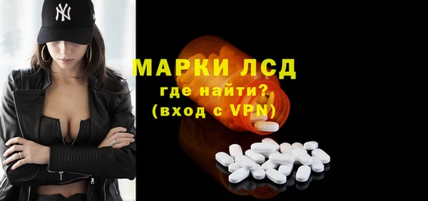 меф VHQ Алексин