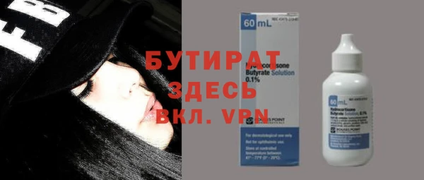 не бодяженный Алзамай