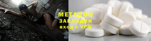 не бодяженный Алзамай