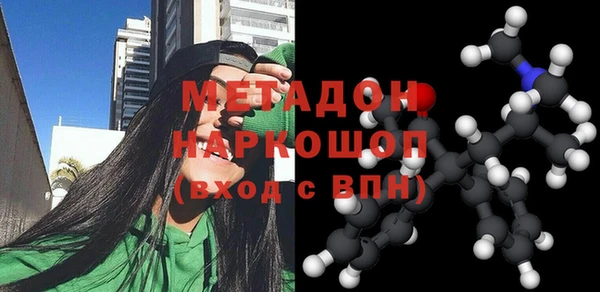 прущая мука Переславль-Залесский