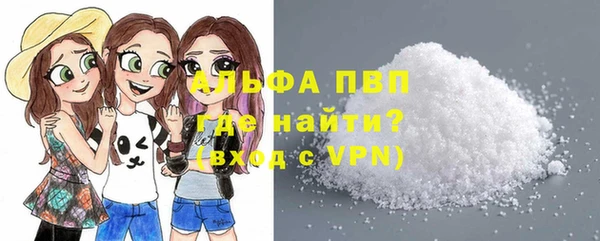 марихуана Остров