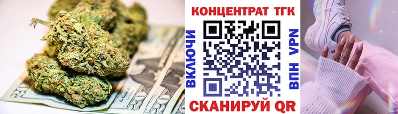 где продают наркотики  Игра  гидра рабочий сайт  ТГК Wax 